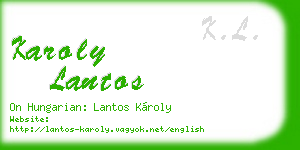 karoly lantos business card